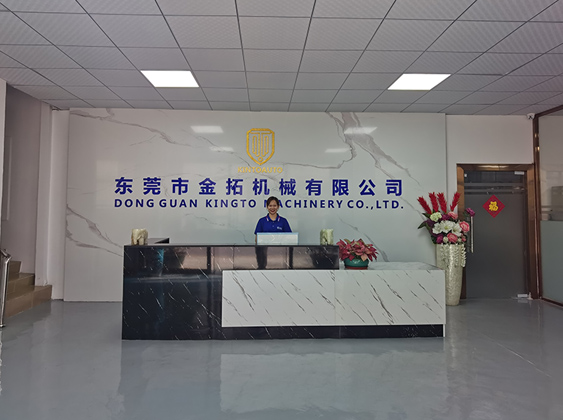 湖南達(dá)信科貿(mào)有限公司