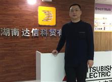 湖南中央空調(diào)最牛電商被瀟湘晨報(bào)和紅網(wǎng)報(bào)道