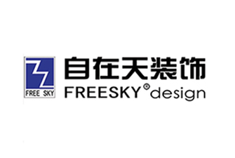 湖南自在天辦公室選擇三菱電機商用中央空調(diào)