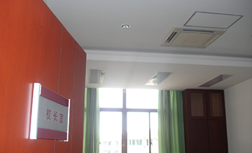 學校校長室三菱電機中央空調(diào)