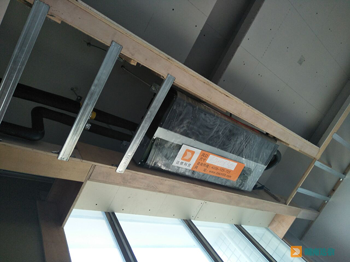 邵東縣政府商用中央空調(diào)室內(nèi)機